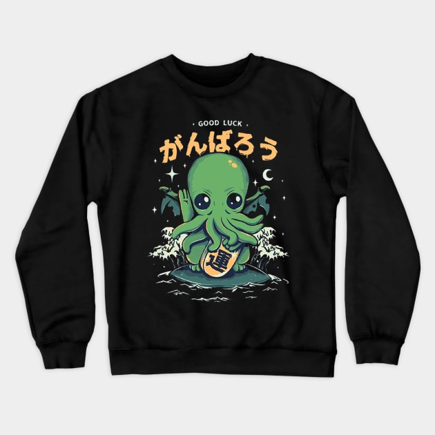 cthulhu funny Crewneck Sweatshirt by Yurii